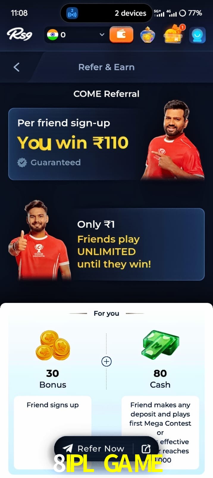 8IPL GAME, 8IPL GAME, 8IPL GAME, 8IPL GAME app, 8IPL GAME apk, 8IPL GAME download, 8IPL GAME apk, 8IPL GAME app, 8IPL GAME bonus