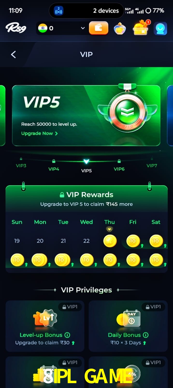 8IPL GAME, 8IPL GAME, 8IPL GAME, 8IPL GAME app, 8IPL GAME apk, 8IPL GAME download, 8IPL GAME apk, 8IPL GAME app, 8IPL GAME gaming