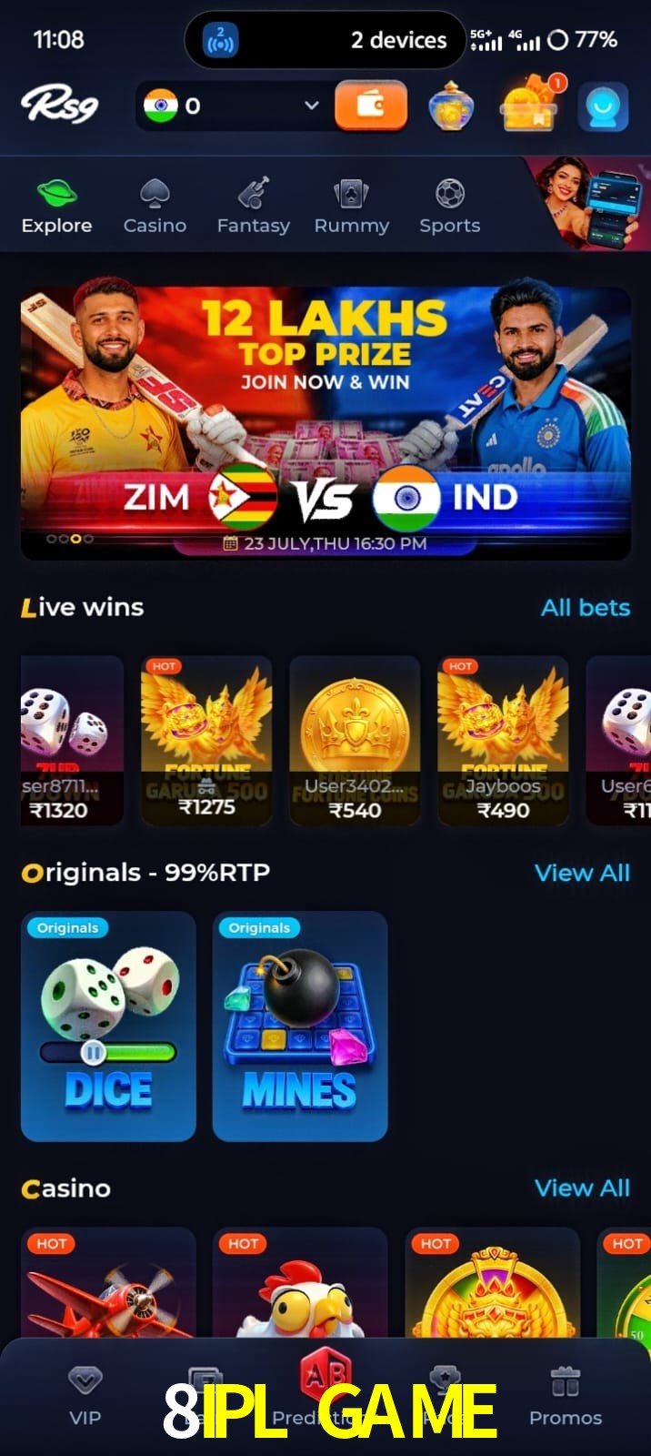 8IPL GAME, 8IPL GAME, 8IPL GAME, 8IPL GAME app, 8IPL GAME apk, 8IPL GAME download, 8IPL GAME apk, 8IPL GAME app, 8IPL GAME online app