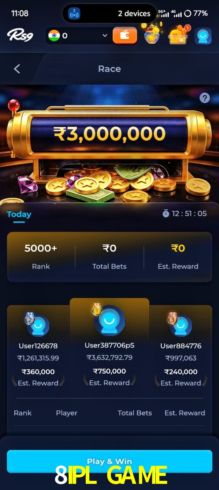 8IPL GAME, 8IPL GAME, 8IPL GAME, 8IPL GAME app, 8IPL GAME apk, 8IPL GAME download, 8IPL GAME apk, 8IPL GAME app, 8IPL GAME play