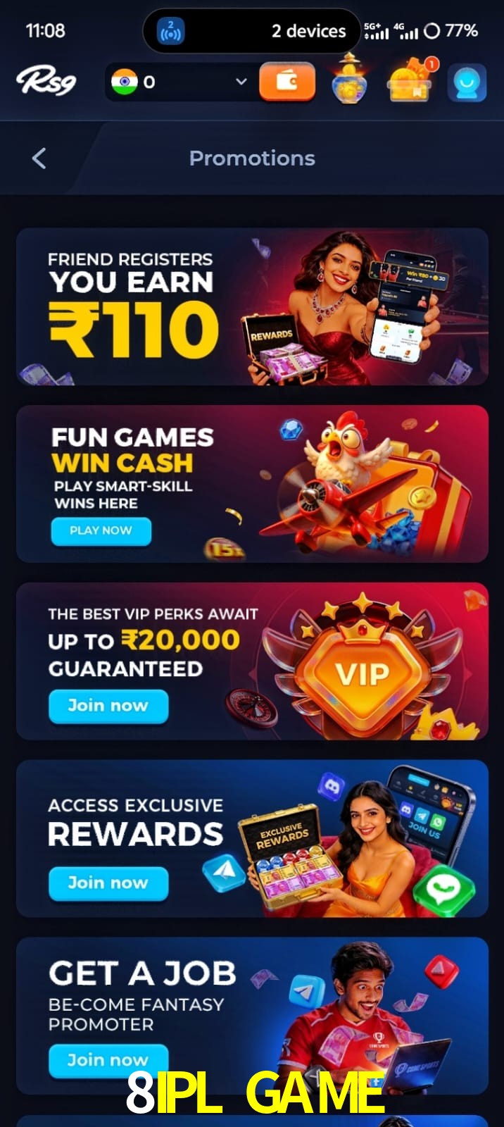 8IPL GAME, 8IPL GAME, 8IPL GAME, 8IPL GAME app, 8IPL GAME apk, 8IPL GAME download, 8IPL GAME apk, 8IPL GAME app, 8IPL GAME win